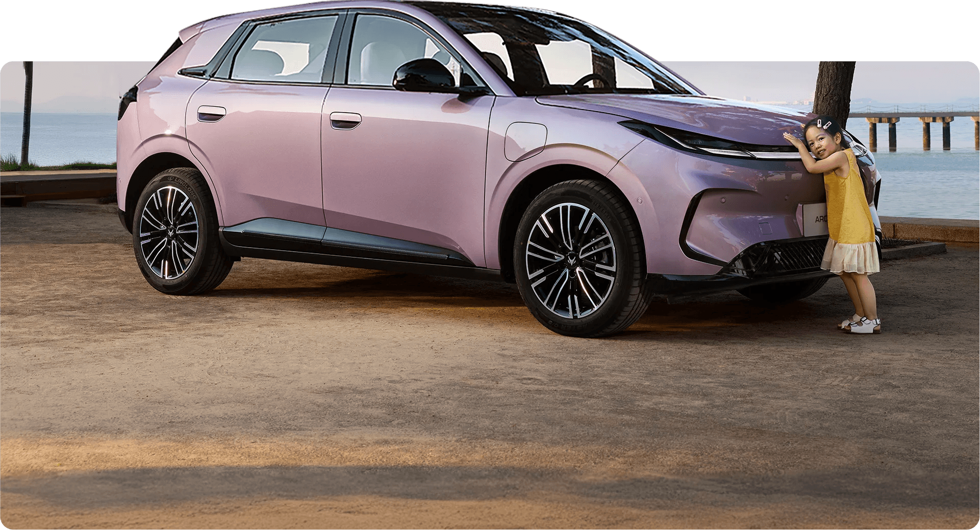 baic 1.jpg