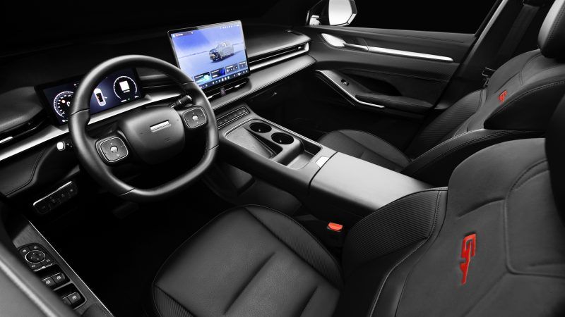 haval 2026 banco.jpg