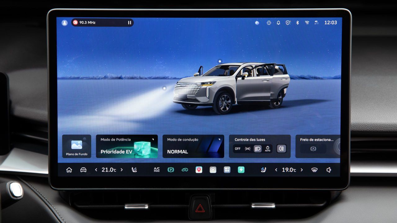 haval 2026 tela.jpg